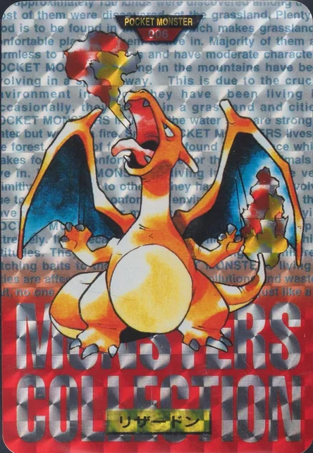 Dracaufeu Carddass